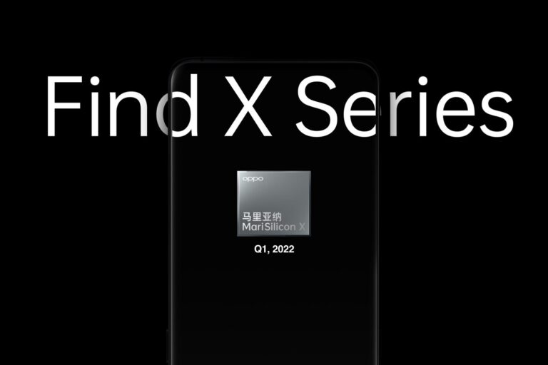 oppo marisilicon x