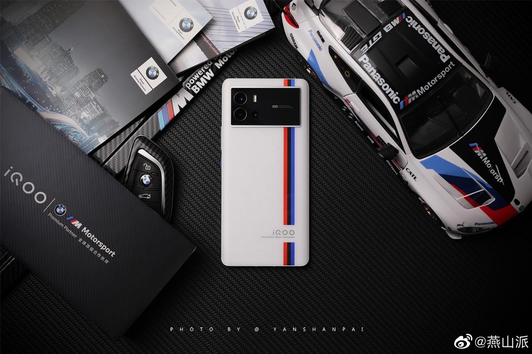 iqoo 9 pro bmw