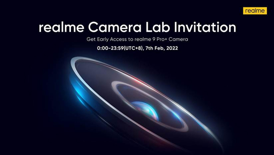 realme camera lab