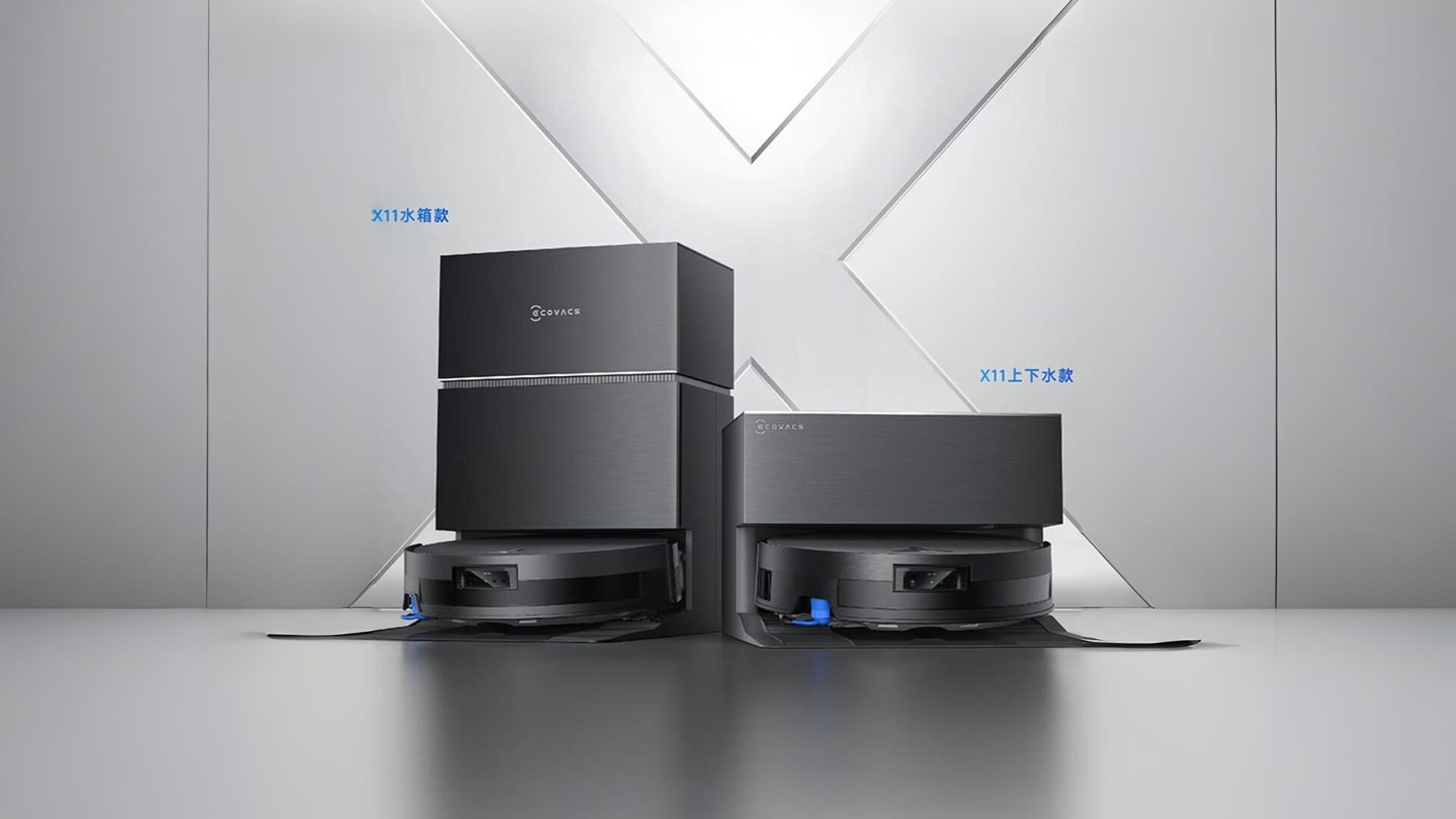 Ecovacs Deebot X11 ufficiale in Cina: 24.800 Pa, ricarica rapida e base 10‑in‑1