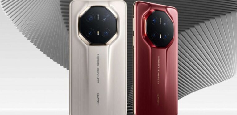 HUAWEI Mate 70 RS
