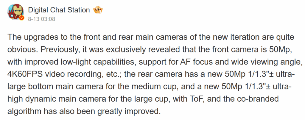 dcs leak xiaomi 16 e 16 pro fotocamera