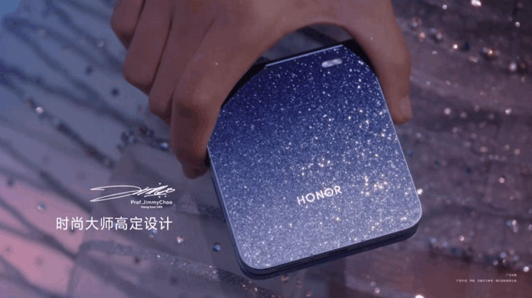 honor magic v flip2