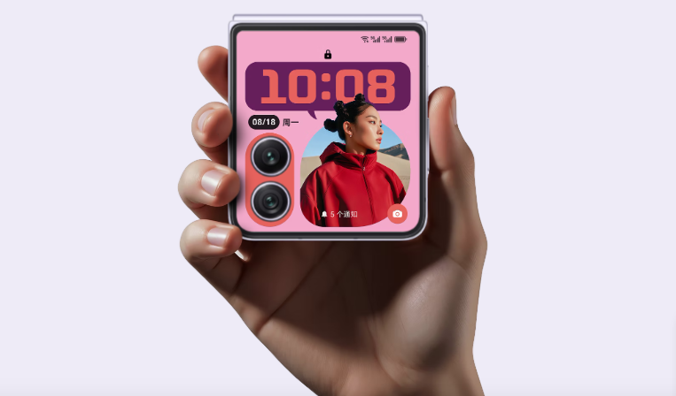 Honor Magic V Flip 2 ufficiale in Cina: 5.500 mAh, camera 200 MP e Snapdragon 8 Gen 3