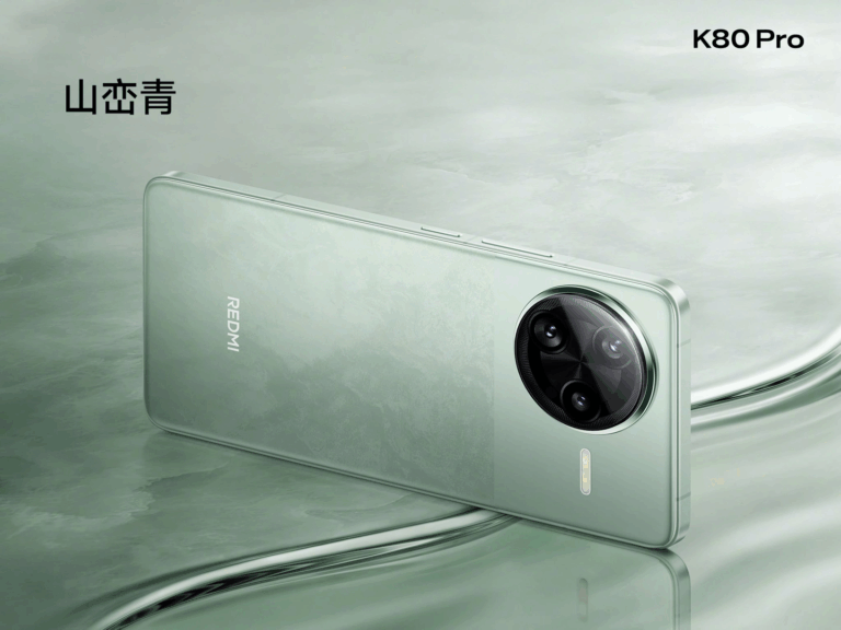 redmi k80 pro