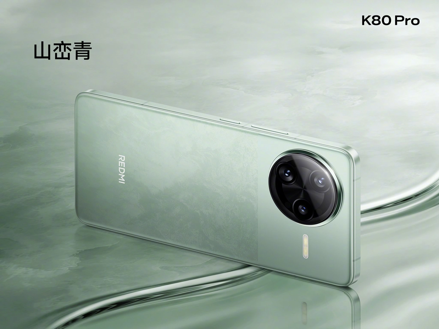 Redmi K90 Pro: Snapdragon 8 Elite 2, USB 3.0 e ricarica wireless da 50W