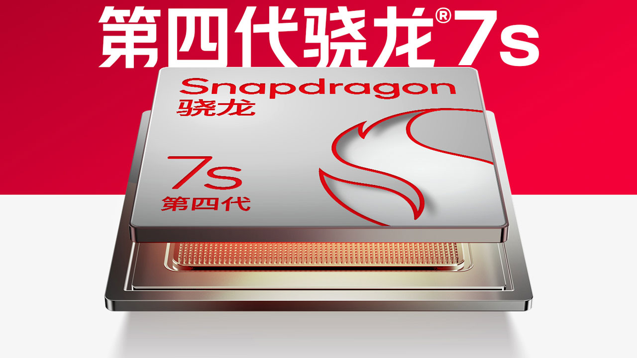 Qualcomm Snapdragon 7s Gen 4 ufficiale: upgrade mirati e Redmi Note 15 Pro+ al debutto