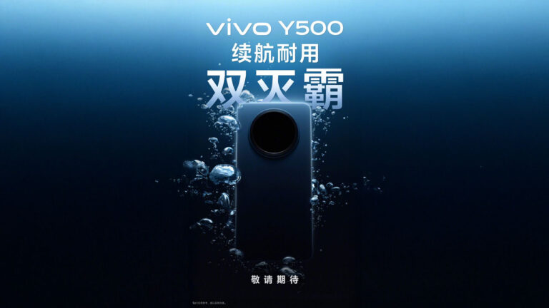 Vivo Y500