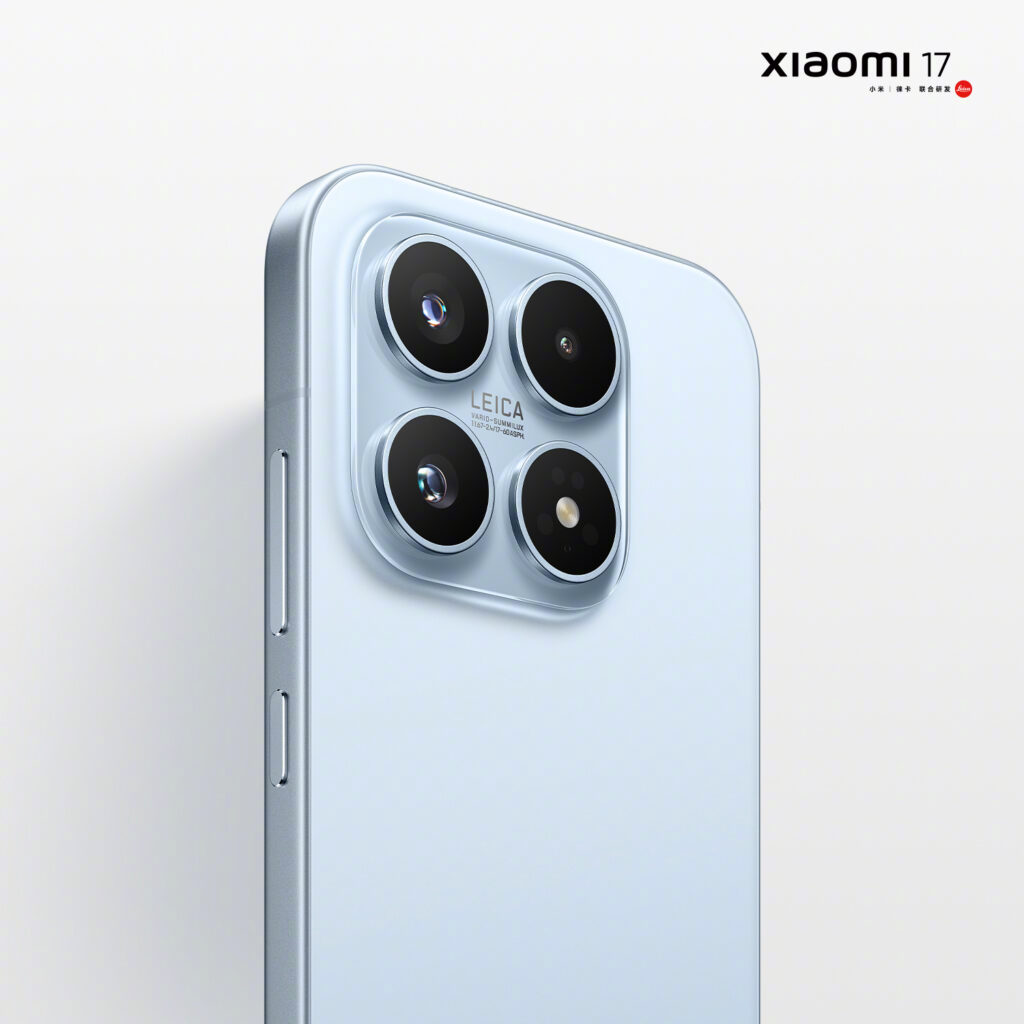Xiaomi 17