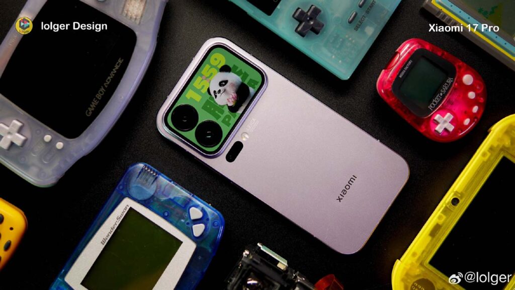 Xiaomi 17 Pro 