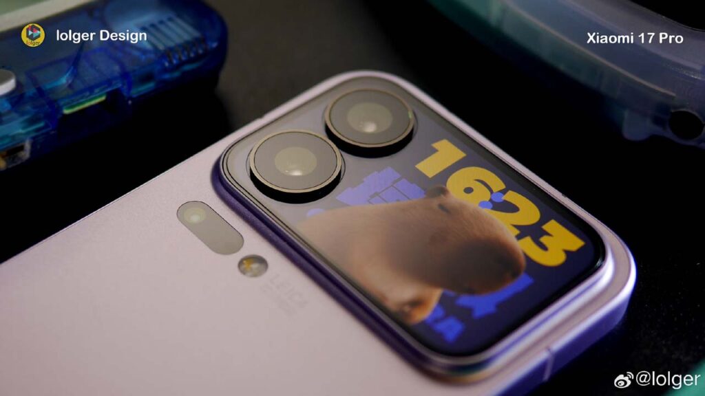 Xiaomi 17 Pro