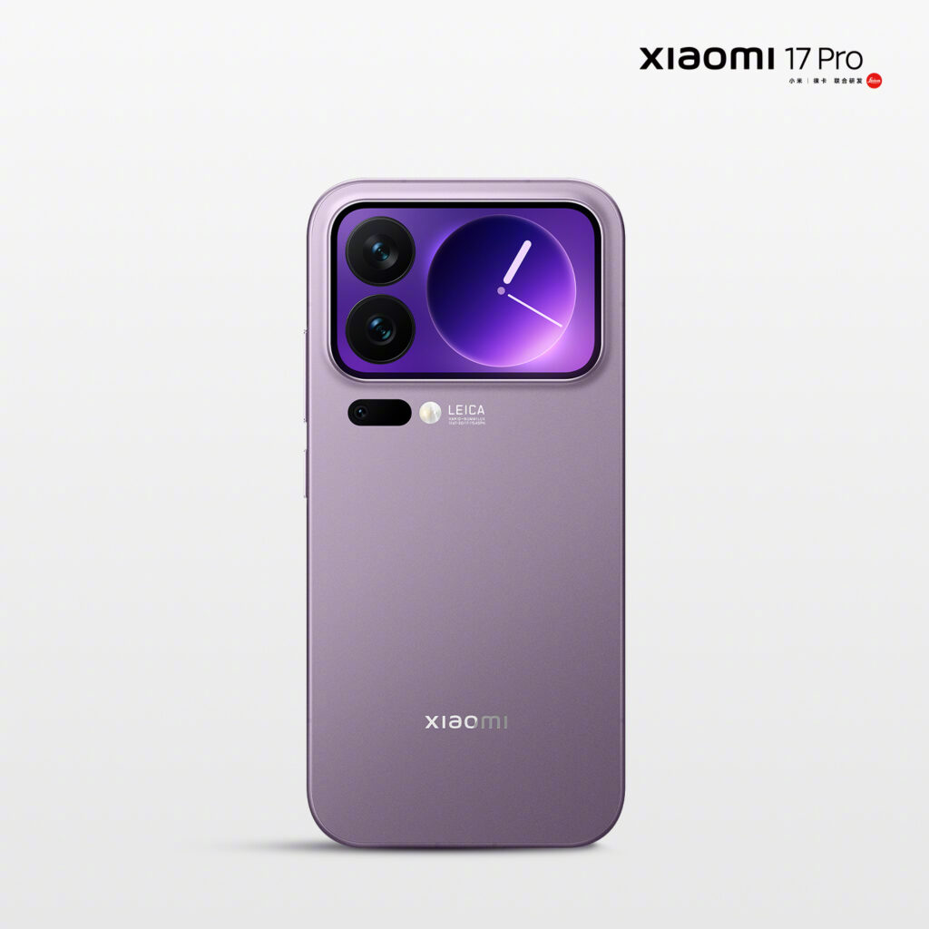 Xiaomi 17 Pro