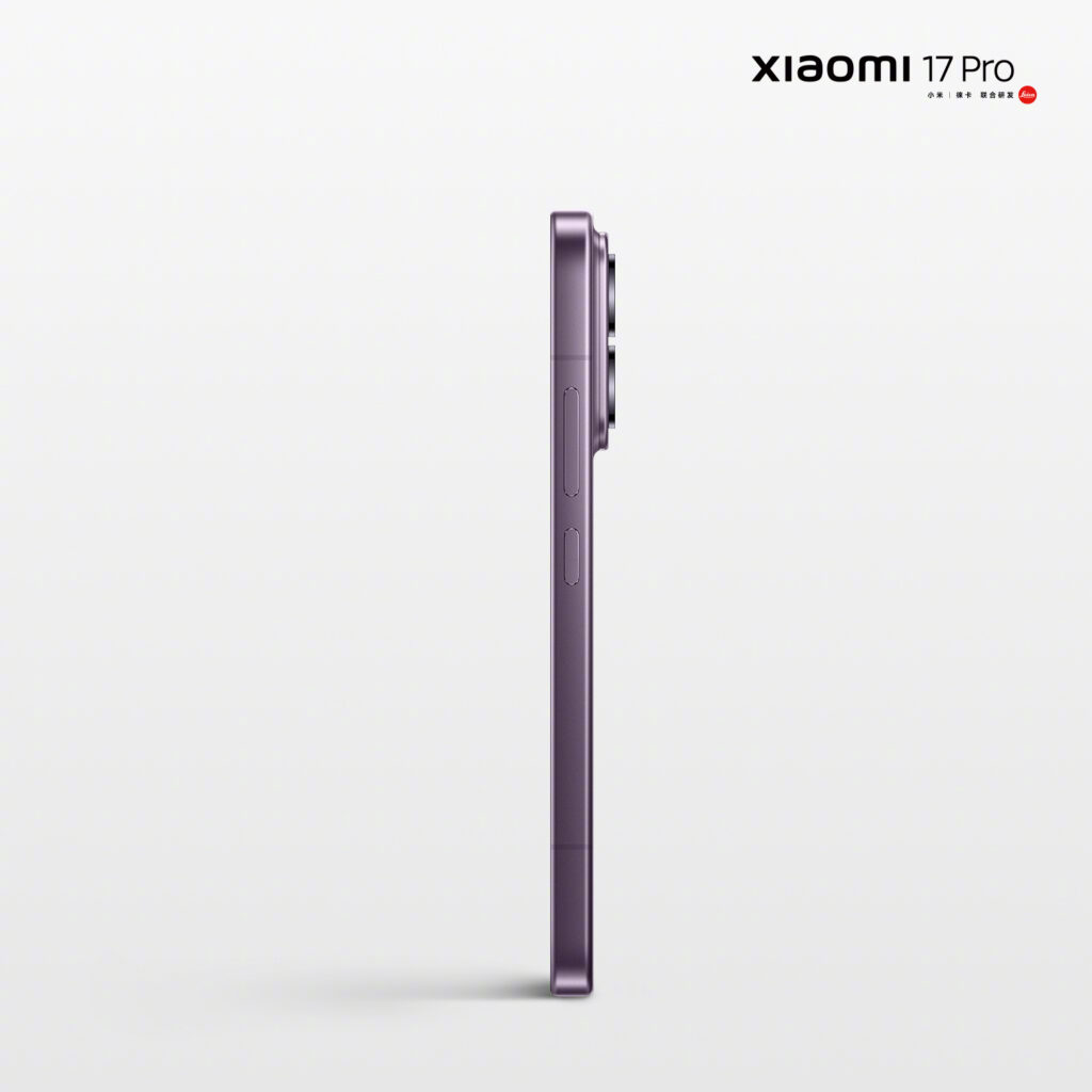 Xiaomi 17 Pro