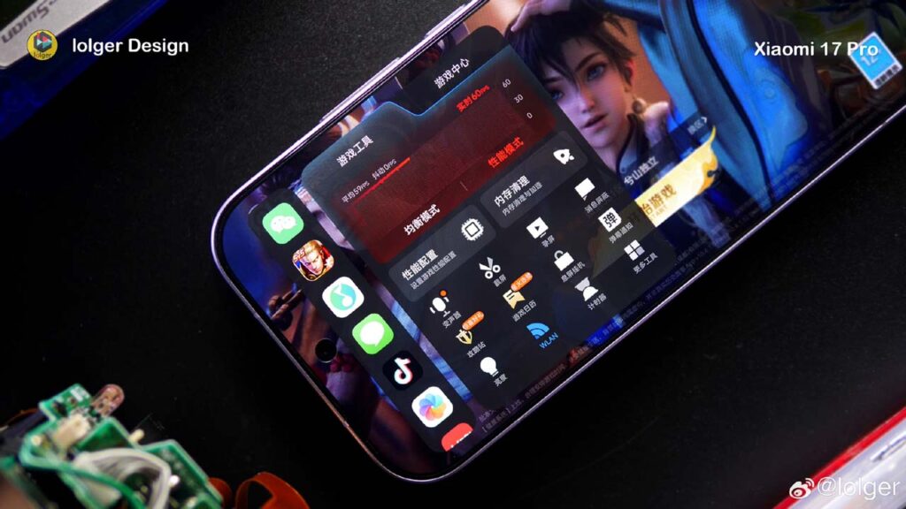 Xiaomi 17 Pro 