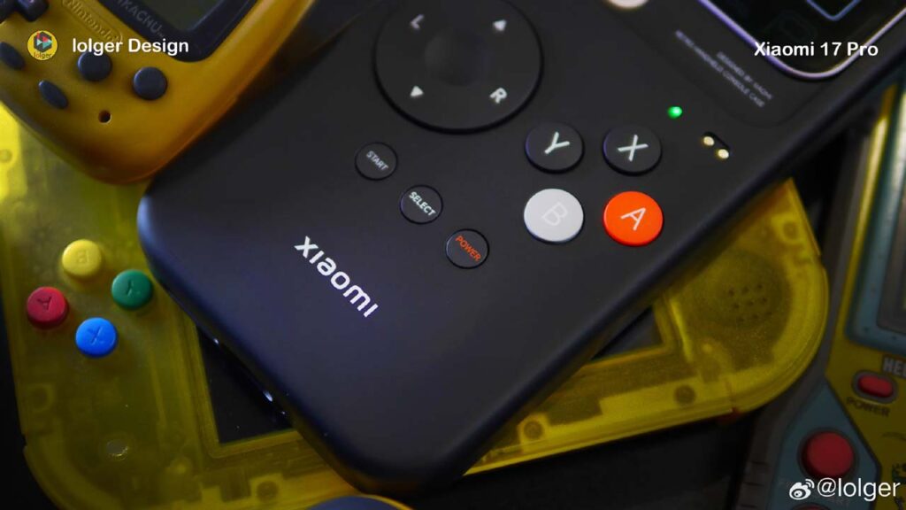 Xiaomi 17 Pro 