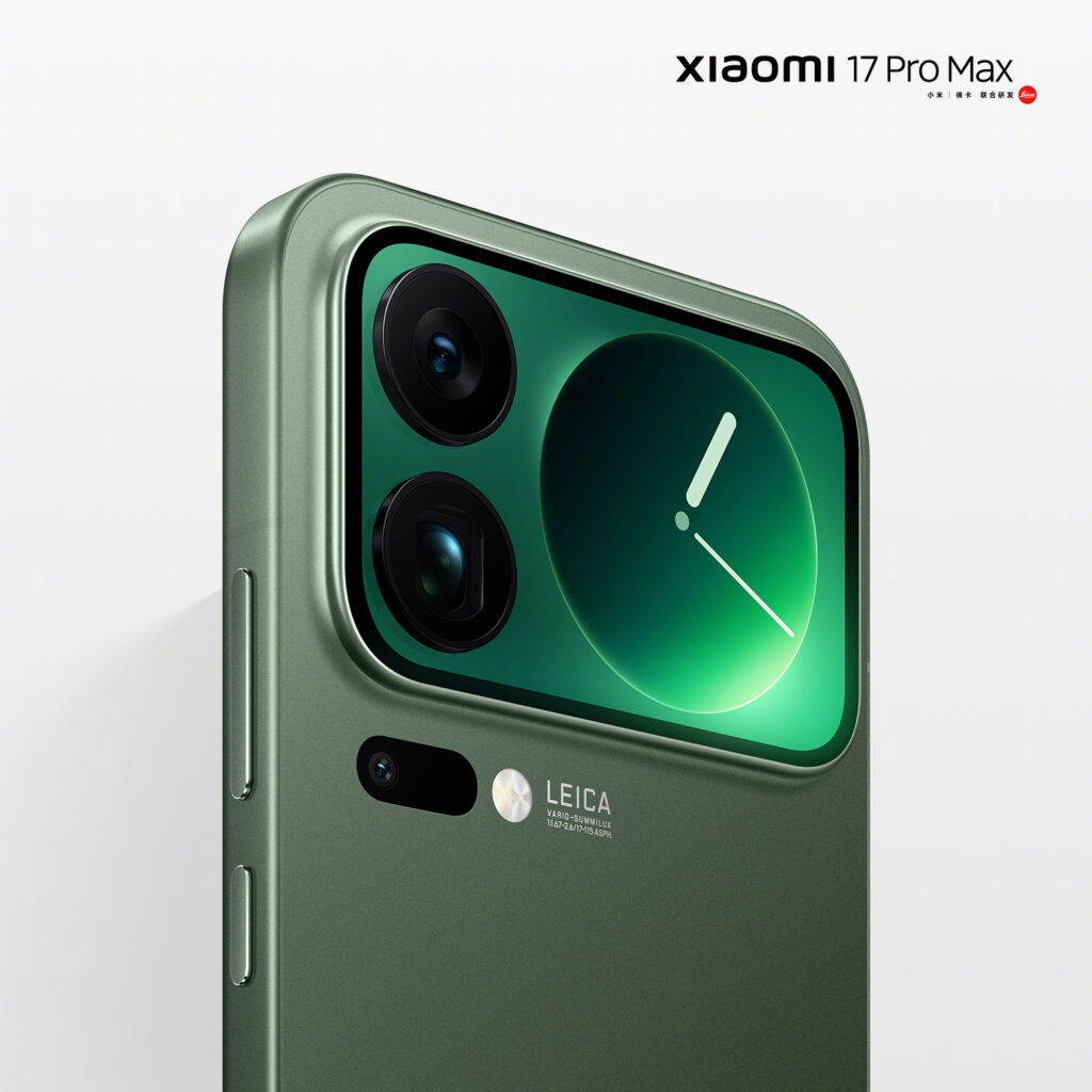 Xiaomi 17 Pro Max 
