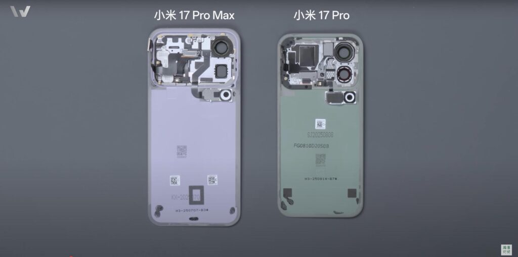 Xiaomi 17 Pro e 17 Pro Max Teardown