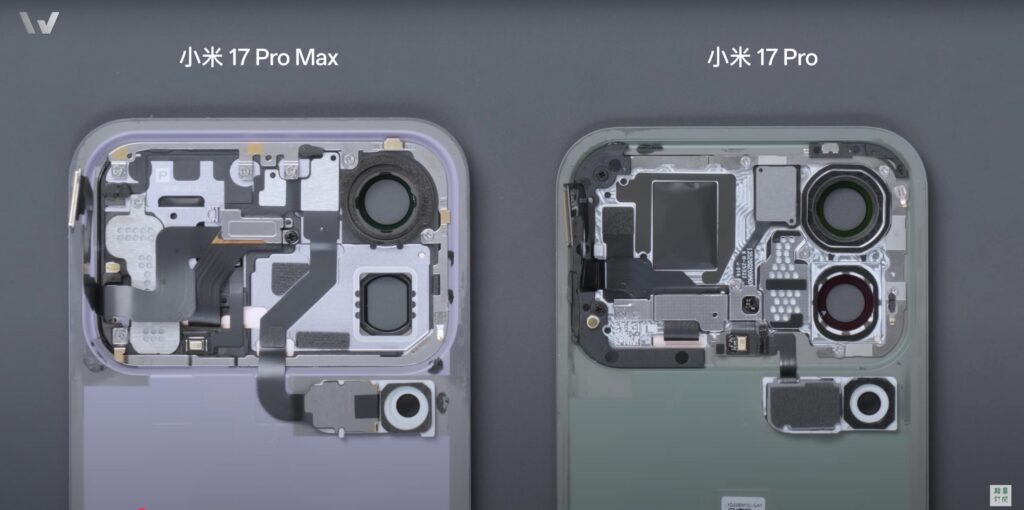 Xiaomi 17 Pro e 17 Pro Max Teardown