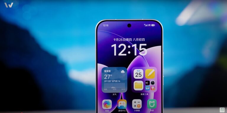 Xiaomi 17 Pro e 17 Pro Max Teardown