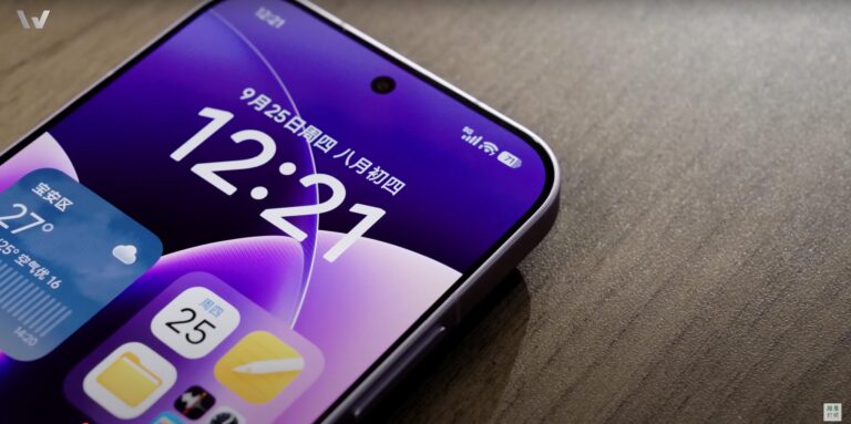 Xiaomi 17 Pro e 17 Pro Max Teardown
