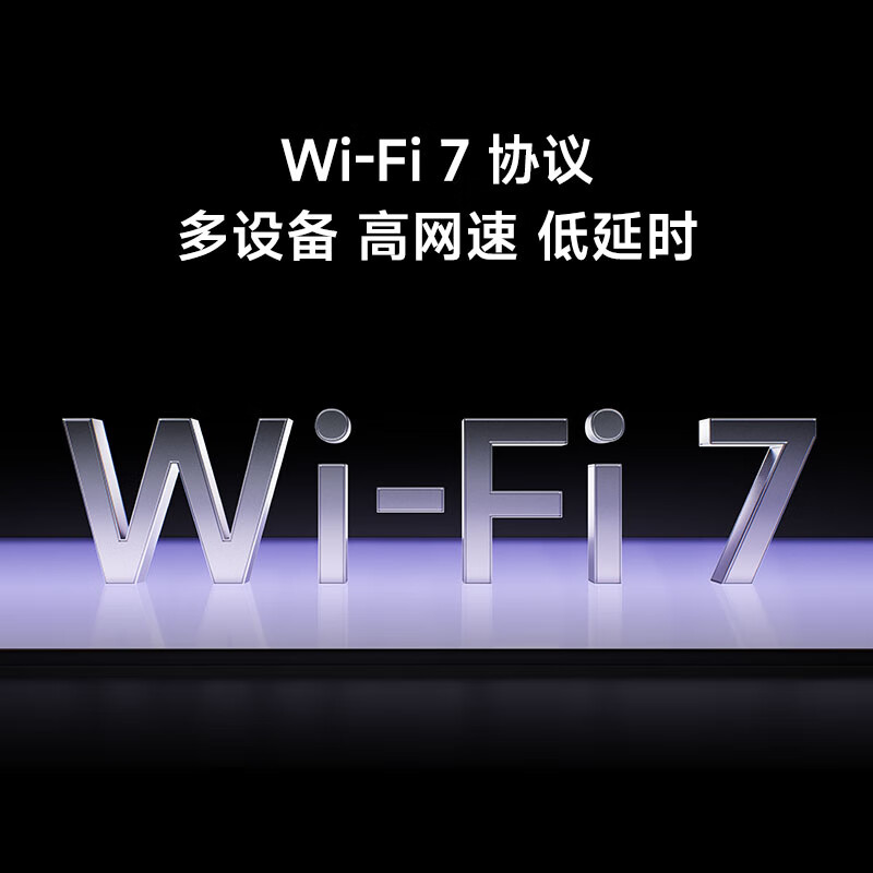 Xiaomi BE10000 Pro router