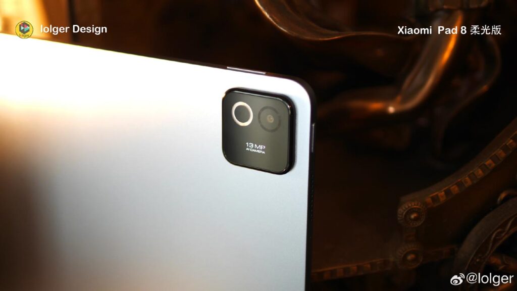Xiaomi Pad 8 Pro