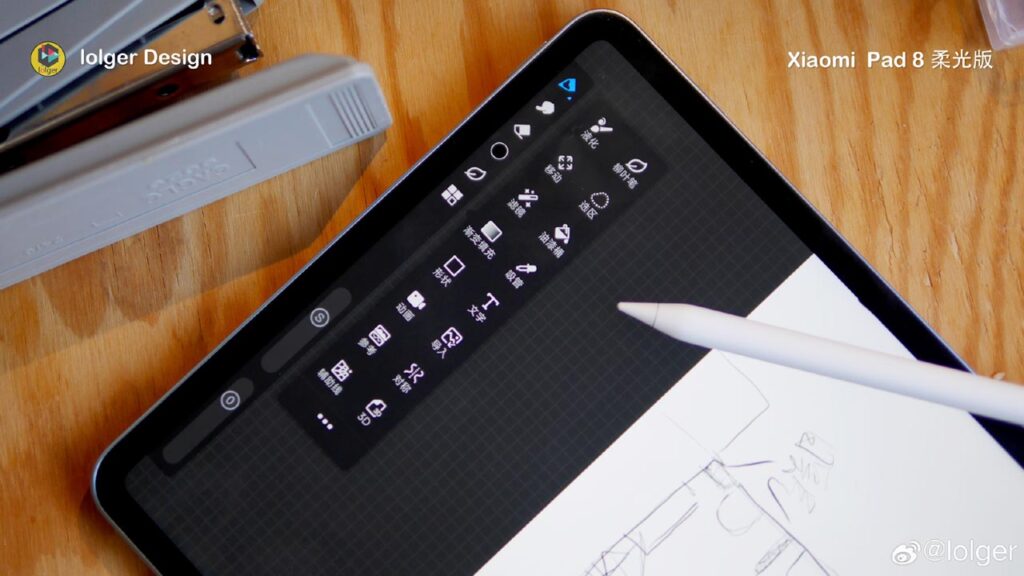 Xiaomi Pad 8 Pro