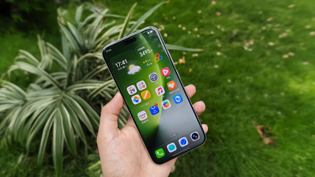 Honor Magic 8 Pro