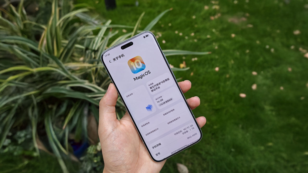 Honor Magic8 Pro “sgamato” su Geekbench: ha un’aura potentissima!
