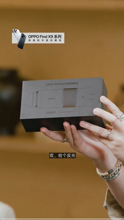 kit Hasselblad per OPPO Find X9 Pro