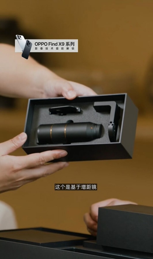 kit Hasselblad per OPPO Find X9 Pro
