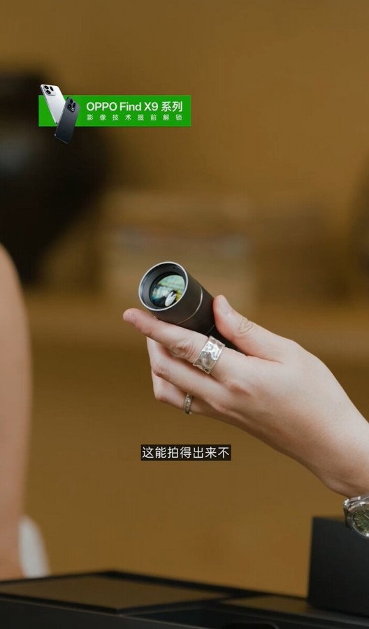 kit Hasselblad per OPPO Find X9 Pro
