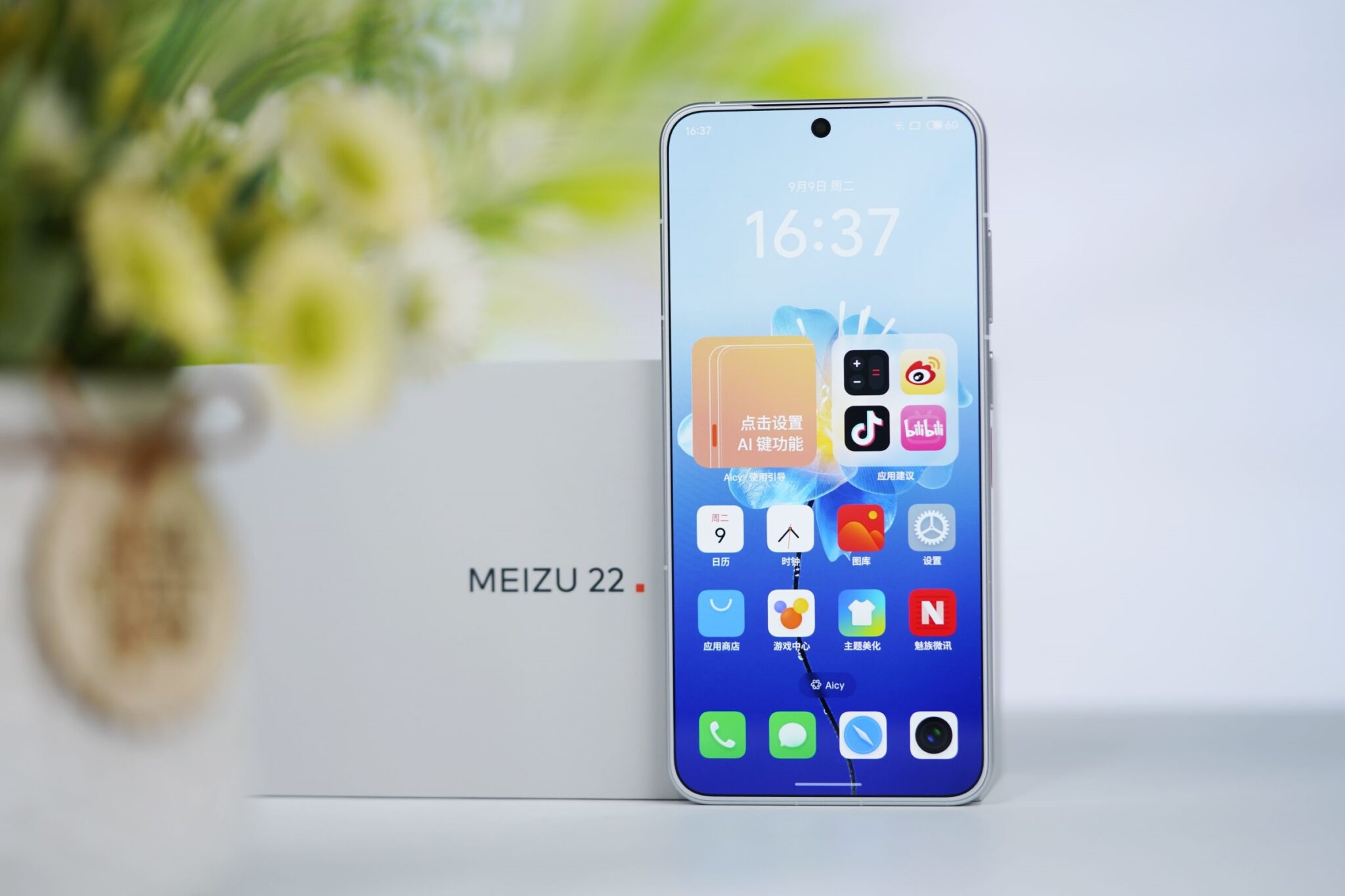 Meizu 22 esaurito in 5 minuti al debutto in Cina: Snapdragon 8s 4 e display 1.5K