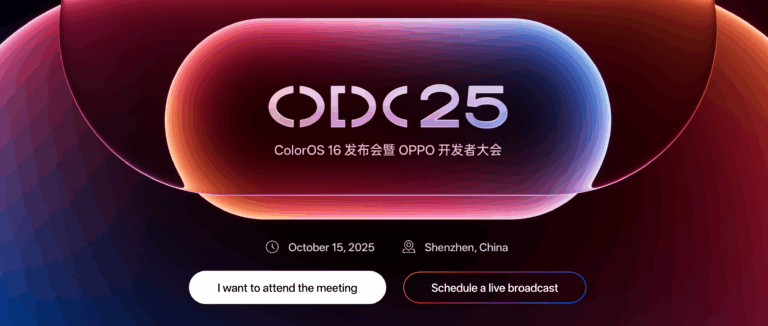 oppo odc 2025