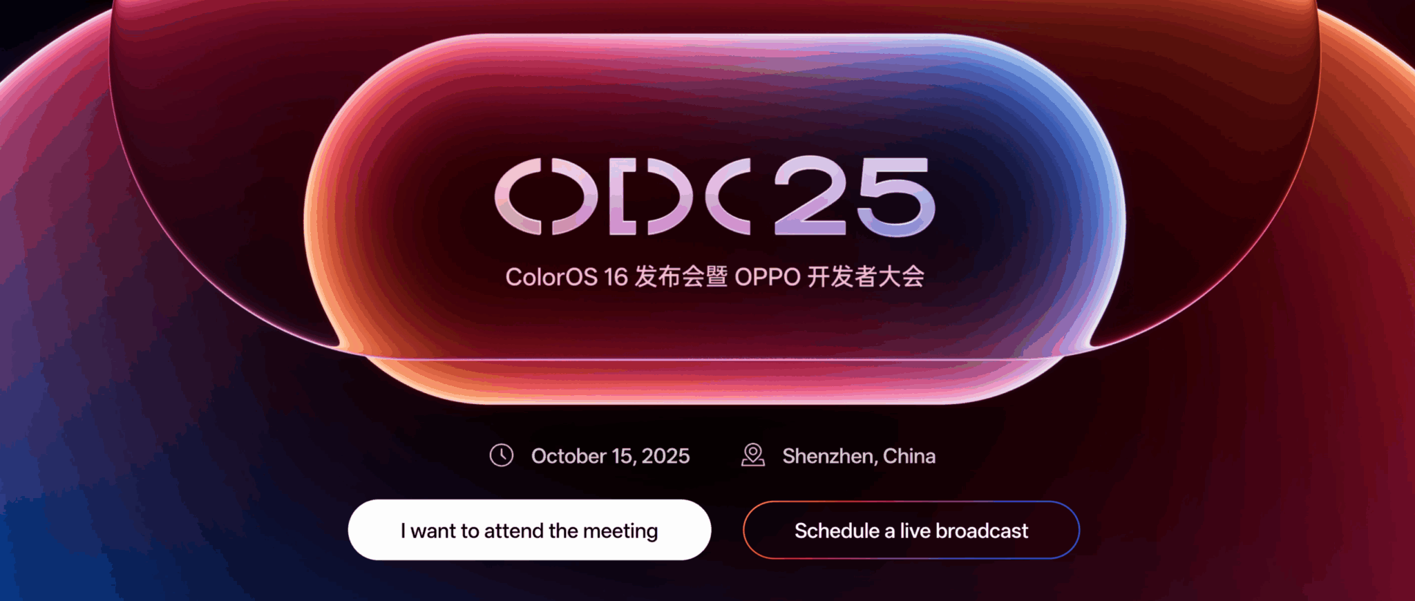OPPO conferma ColorOS 16: evento il 15 ottobre a Shenzhen