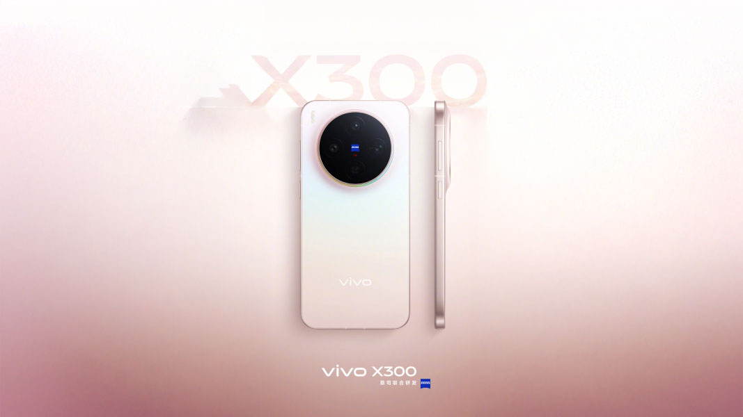 Vivo X300 e X300 Pro ufficiali il 13 ottobre: focus su fotocamere da 200MP e Dimensity 9500