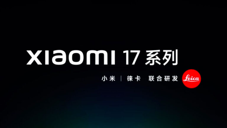 xiaomi 17
