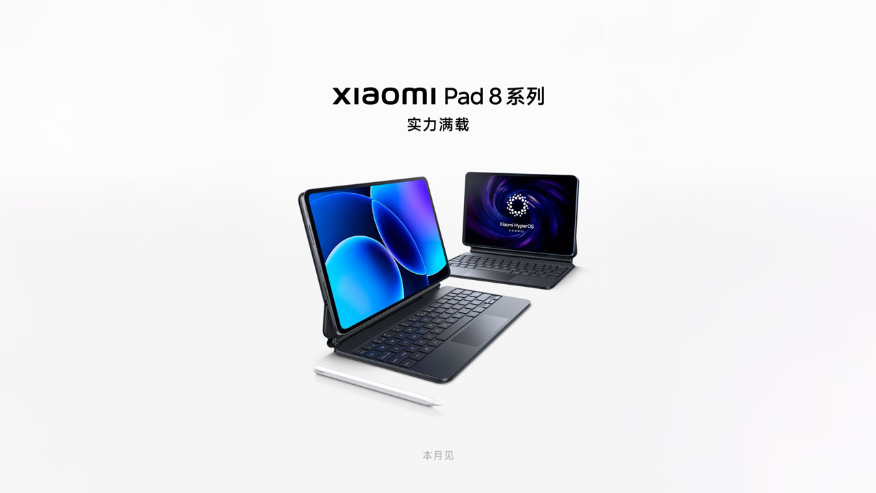 Xiaomi Pad 8 e Pad 8 Pro: design svelato, il Pro avvistato su Geekbench con Snapdragon 8 Elite