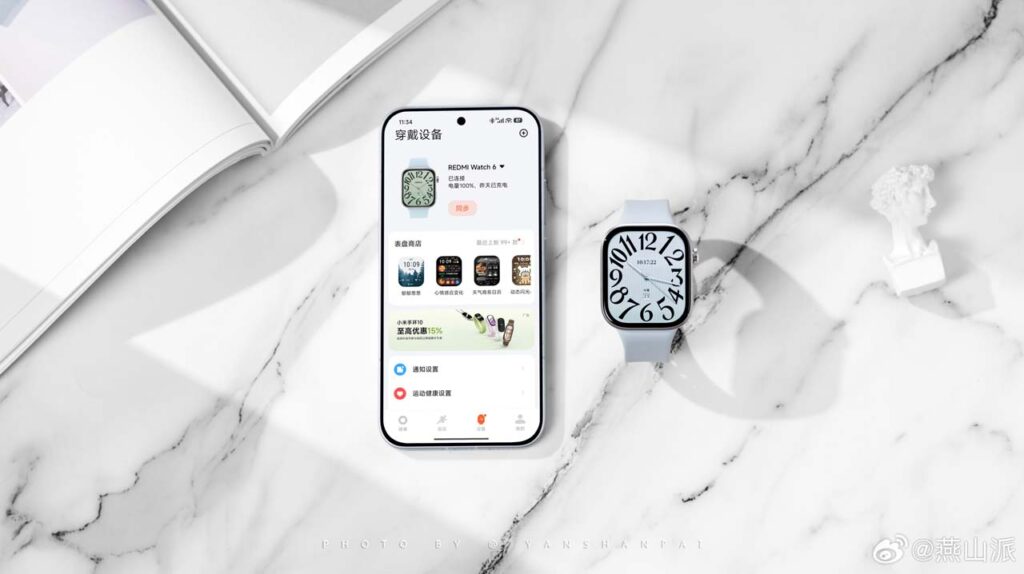 Redmi Watch 6