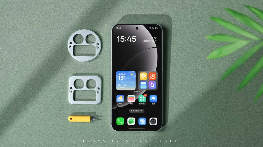 realme GT 8 Pro