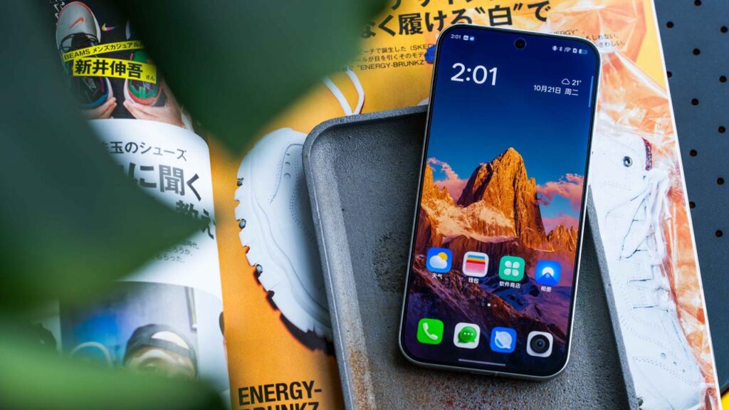 realme GT 8 Pro