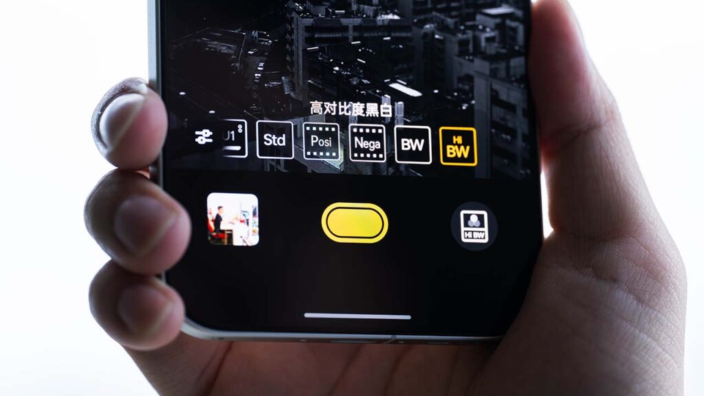 realme GT 8 Pro