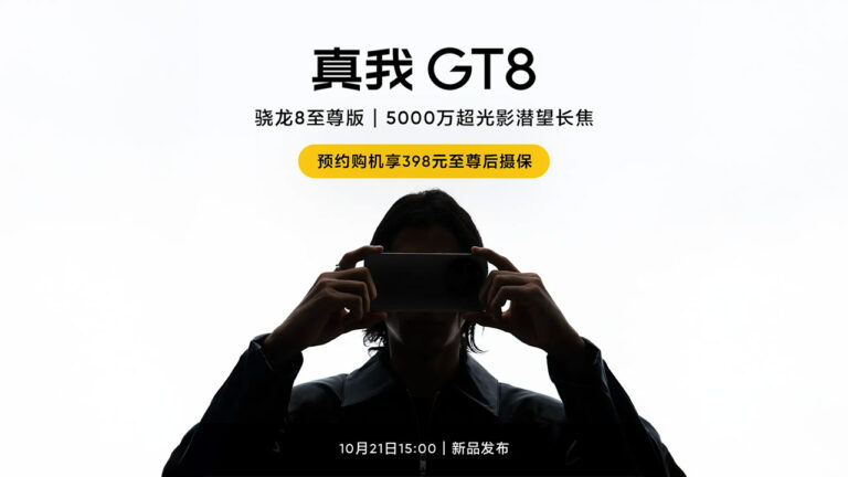 Realme GT 8