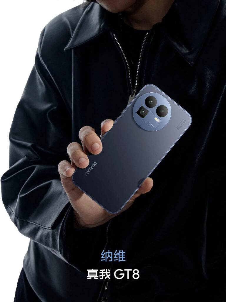 Realme GT 8 Navi
