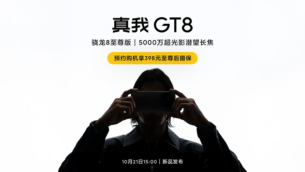Realme GT 8: specifiche chiave confermate