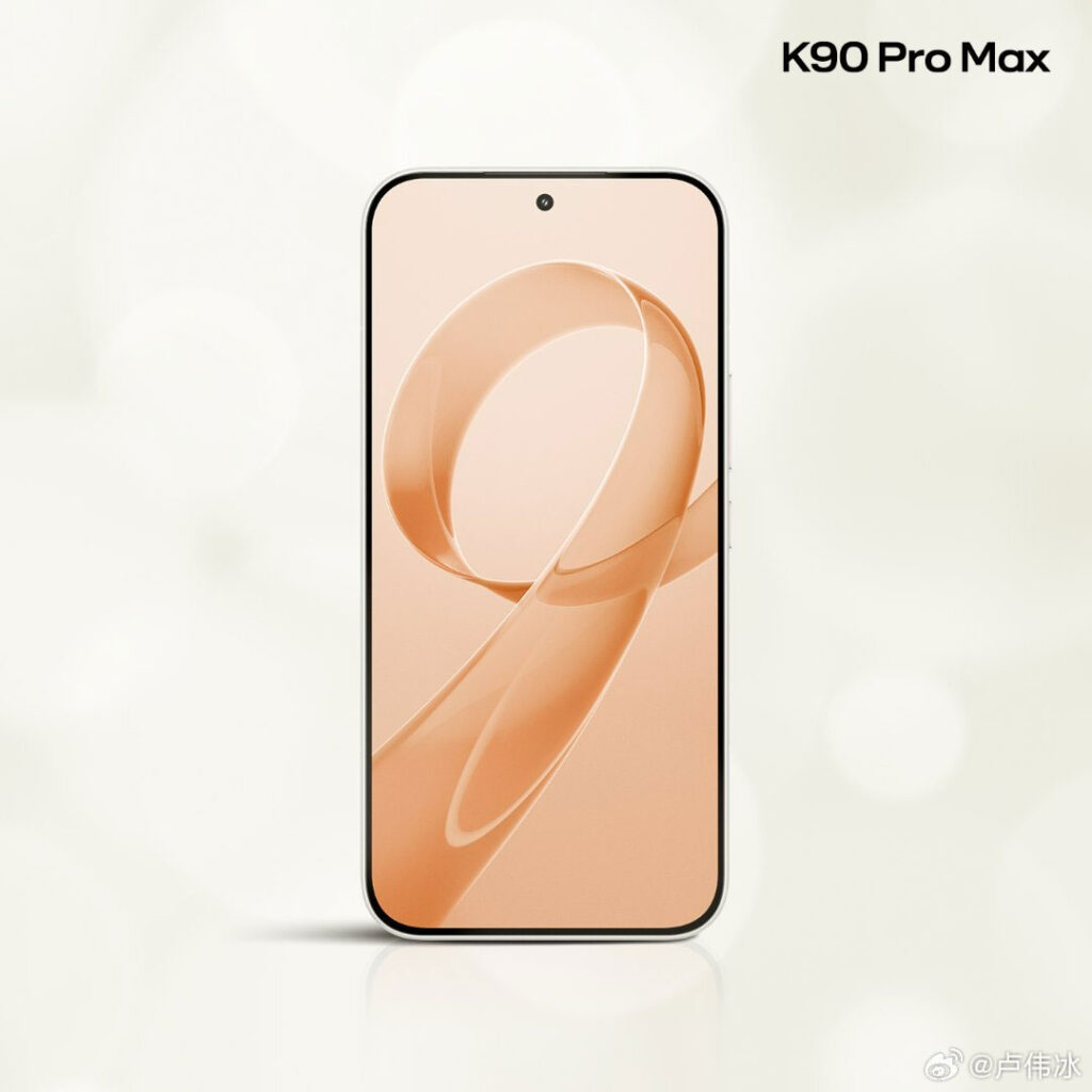 Redmi K90 Pro Max