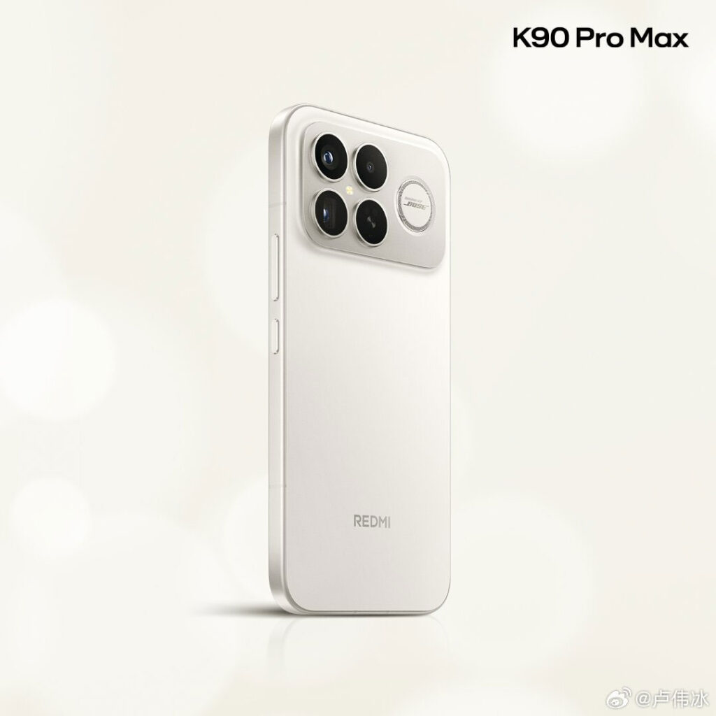 Redmi K90 Pro Max
