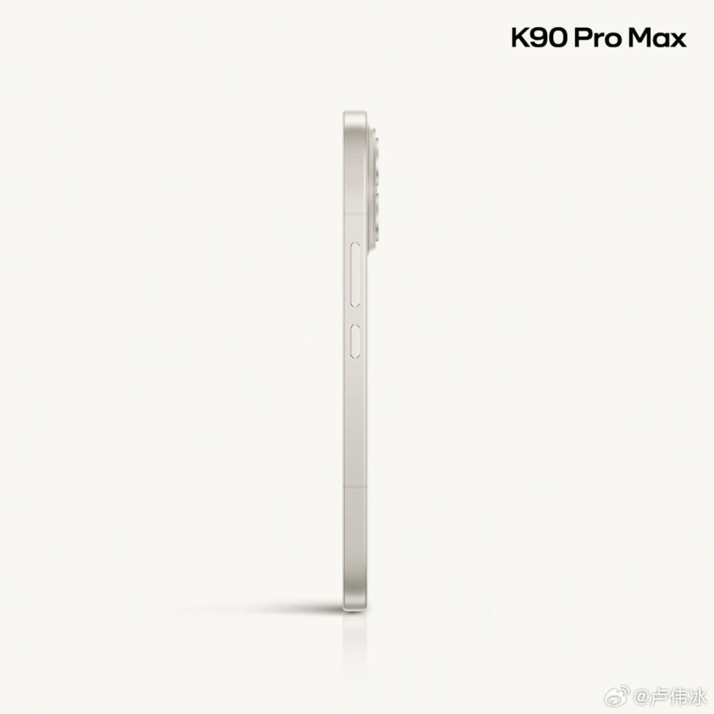 Redmi K90 Pro Max