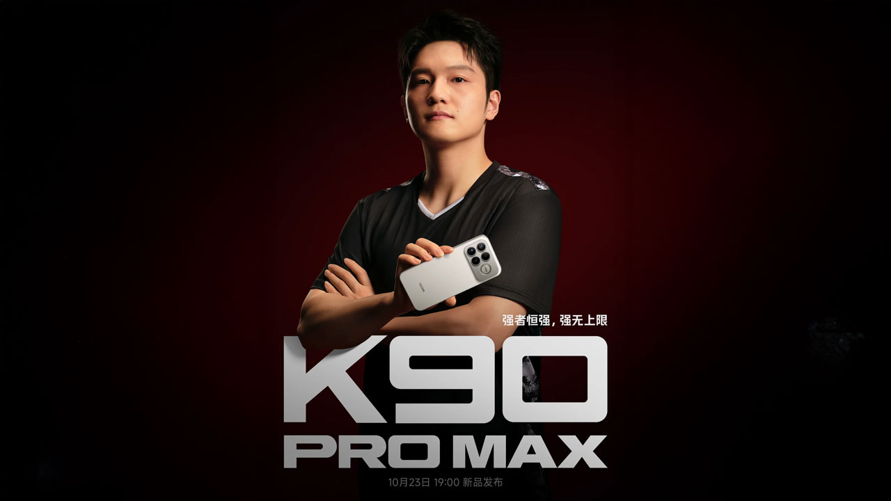 Redmi K90 Pro Max: data di lancio, design e prime specifiche
