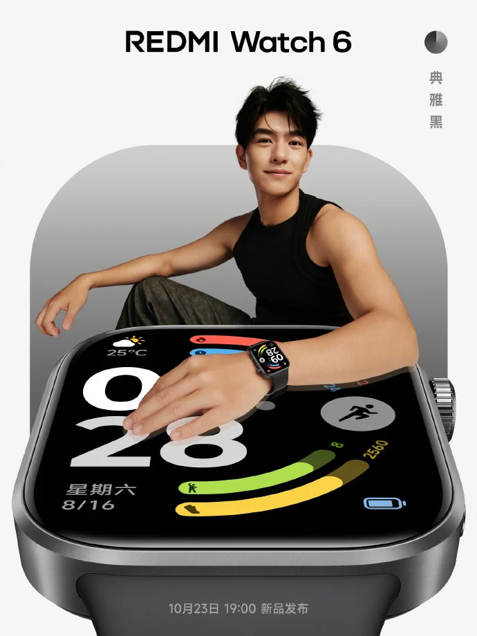 Redmi Watch 6